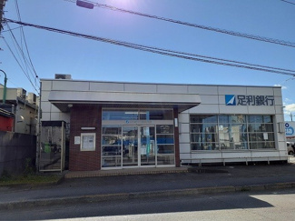 【周辺】 | サニーフラットＢ | 足利銀行江曽島支店まで500m