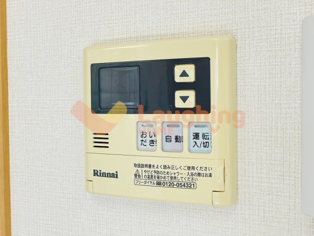 ウィズメゾンハーモニアの設備