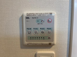 【設備】 | エヌ　メゾン | 浴室乾燥機