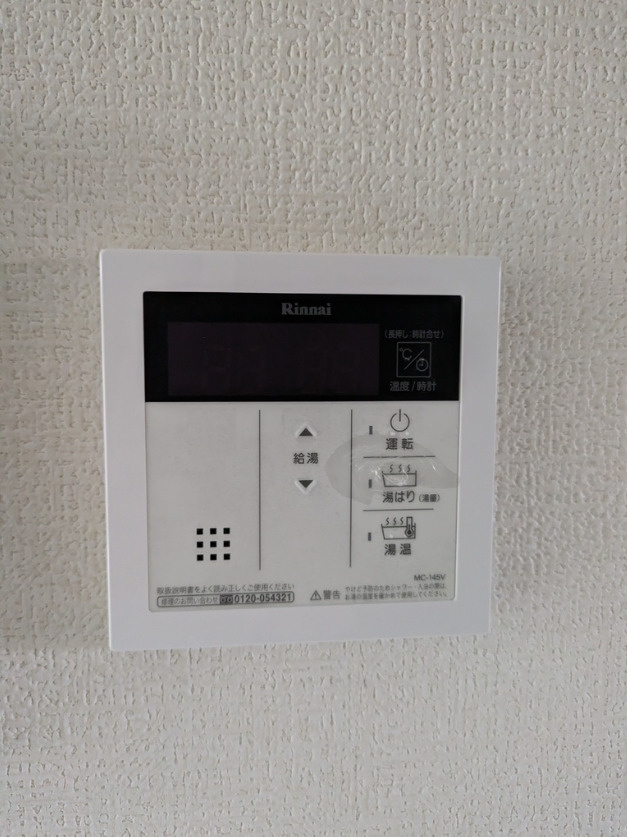 Marvelous六田の設備