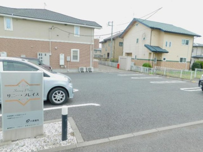 【駐車場】 | サニー・プレイス | カースペースがあります