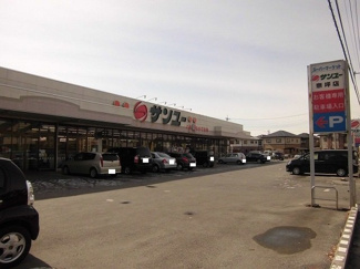 【周辺】 | サニー・プレイス | サンユー奈坪店まで800m