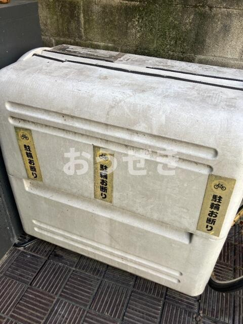 清水ビルの設備|ゴミ置き場