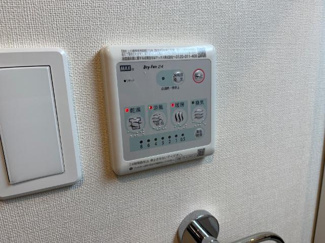 【設備】 | (仮)スターテラスⅡ針ヶ谷町新築アパート | 浴室換気乾燥機（イメージ）