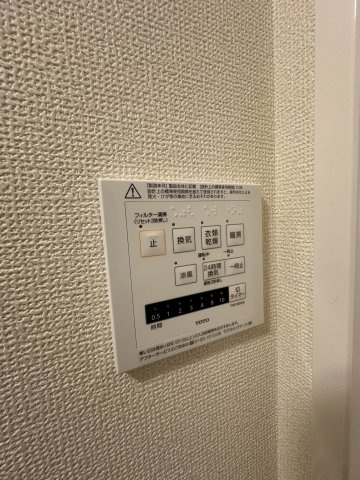 フィオーレの設備