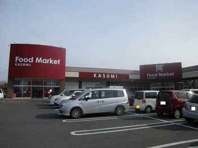 【周辺】 | サンリット１５ | カスミテクノポリス清原店まで900m