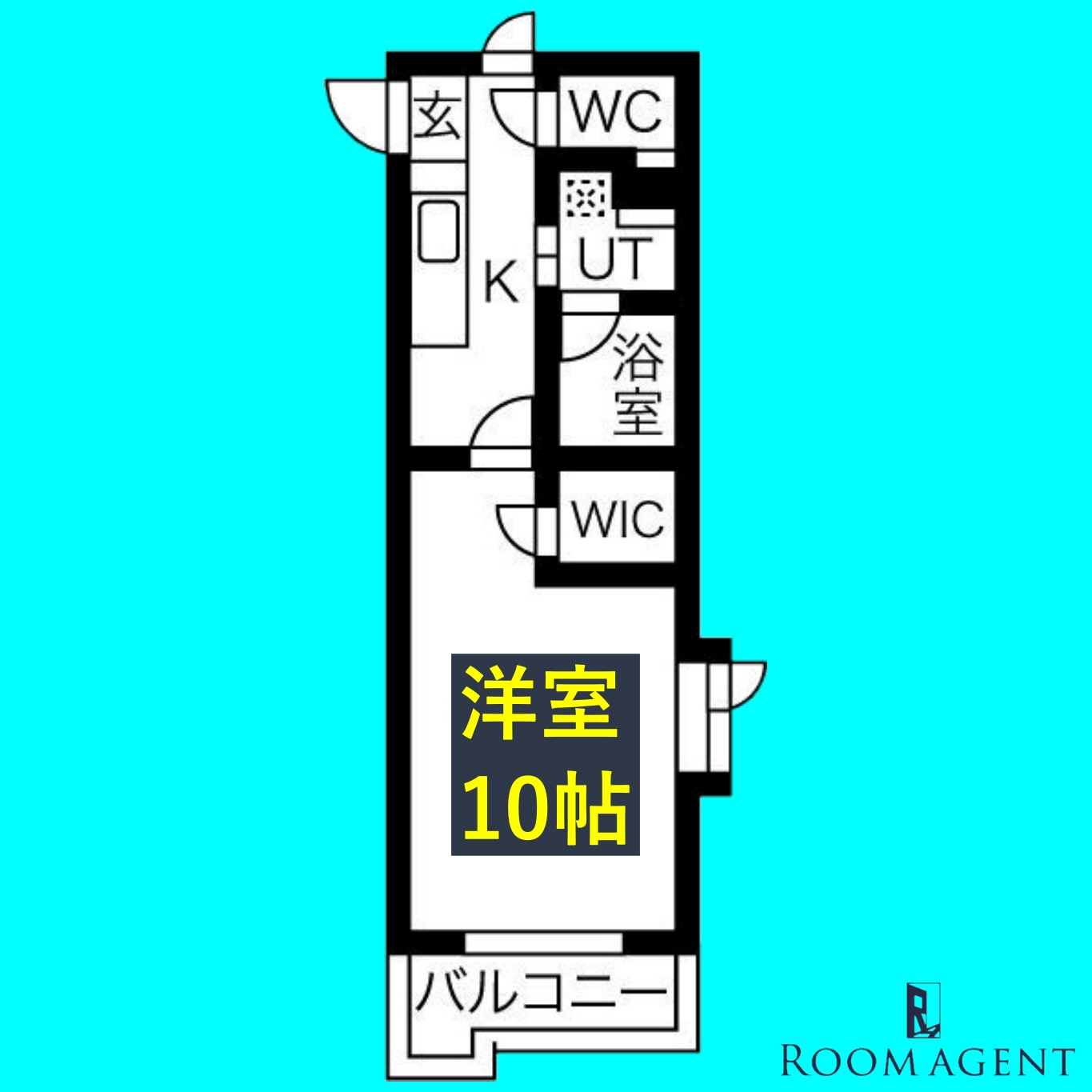 ソフィア本山の間取り
