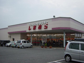 【周辺】 | ヴェル・エール | ファッションセンターしまむら岡本店まで2,550ｍ