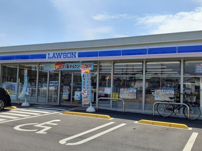 【周辺】 | エスペランサ・アミカ | ローソン若松原三丁目店まで350m
