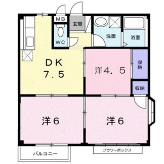 【間取り】 | エルディム幸Ａ棟