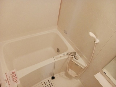 【浴室】 | アキラハイツ | 日々の疲れを癒すお風呂付です