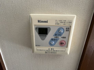 【設備】 | アルカディア宮崎台