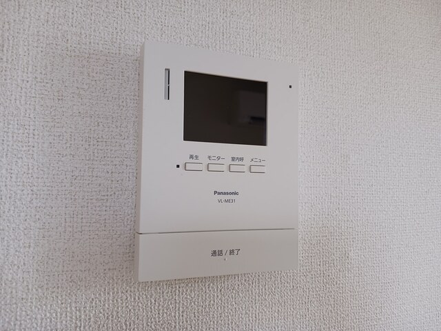 ベイリーフⅡのセキュリティ