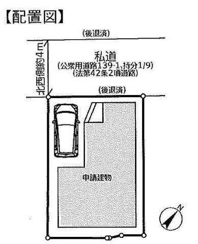 【横浜市南区三春台144-4新築戸建て】★仲介手数料無料★【横浜市南区三春台144-4新築戸建て】★仲介手数料無料★（太田小学校・共進中学校）の区画図