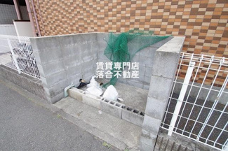【その他共用部分】 | パルハイム | 敷地内ゴミ置き場