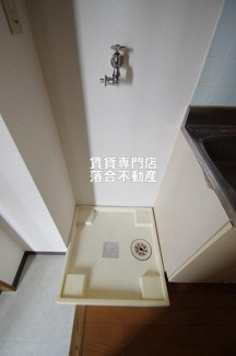 【設備】 | パルハイム | 洗濯機置場