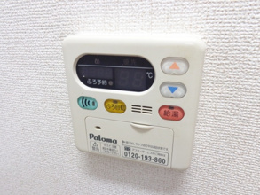 【設備】