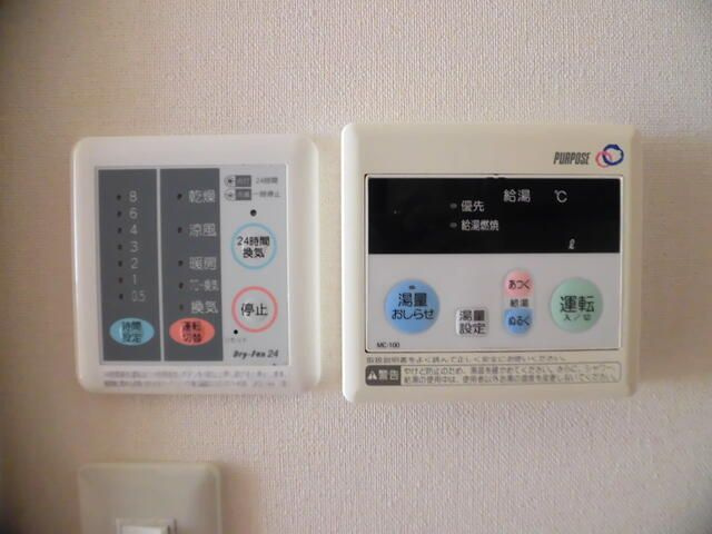 ウィンズ鶴ヶ峰の設備