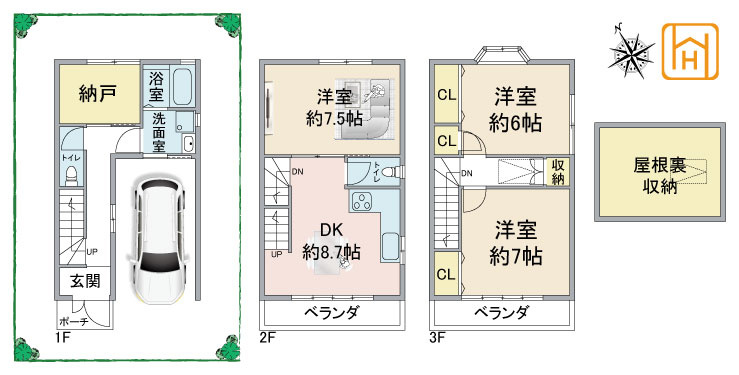 摂津市正雀4丁目中古一戸建て｜3SDK＋駐車1台可の間取り|※現況と図面が異なる場合現況を優先いたします。