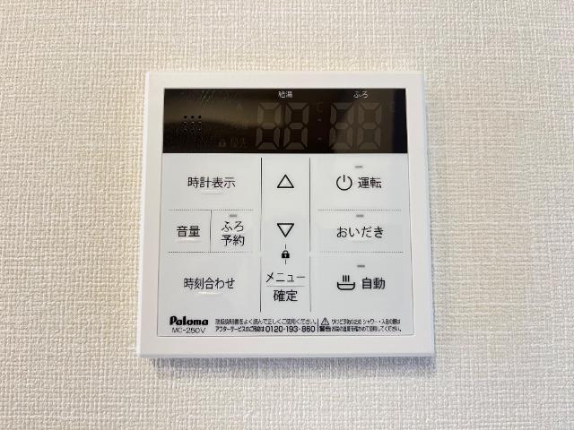 グランスタ　エイアールの設備|室内設備