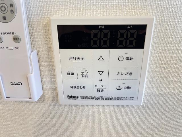 グランスタ　エイアールの設備|室内設備
