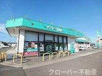 カーム小林の周辺|ザグザグ松縄店さんまで300m