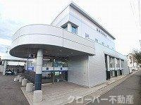 カーム小林の周辺|高松信用金庫レインボー支店さんまで550m