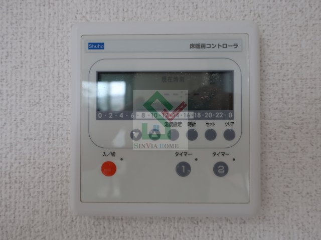 ピアコートTM保谷弐番館のその他