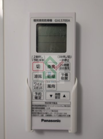 ピアコートTM保谷弐番館のその他