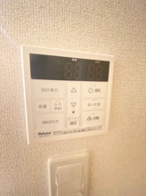 【その他共用部分】 | シーズン・ニコ