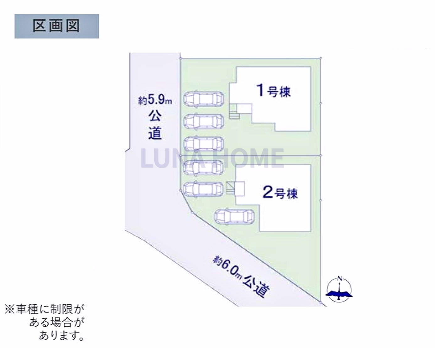 龍ケ崎市中根台2期　新築戸建　1号棟の区画図