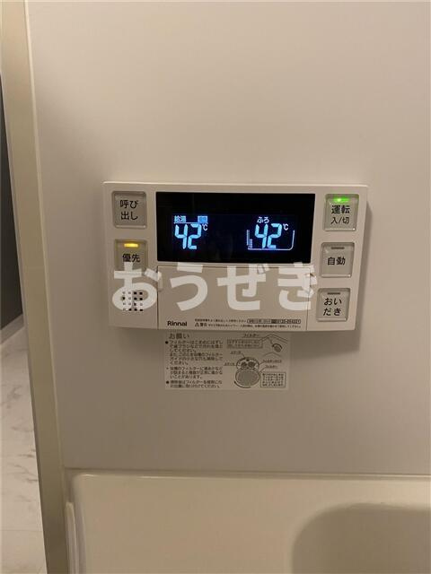 シュガール浜松町の設備