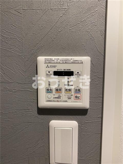シュガール浜松町の設備