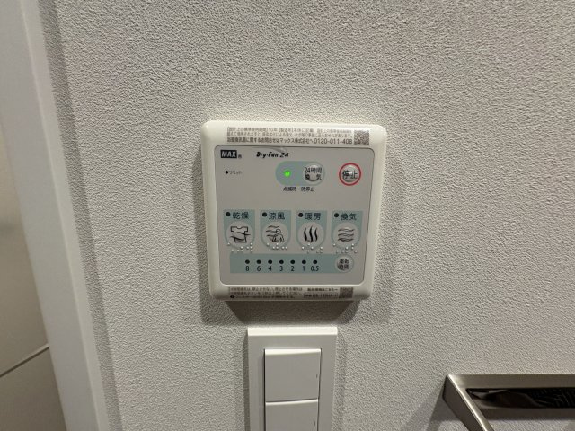  | シーズンフラッツ南森町PREMIER