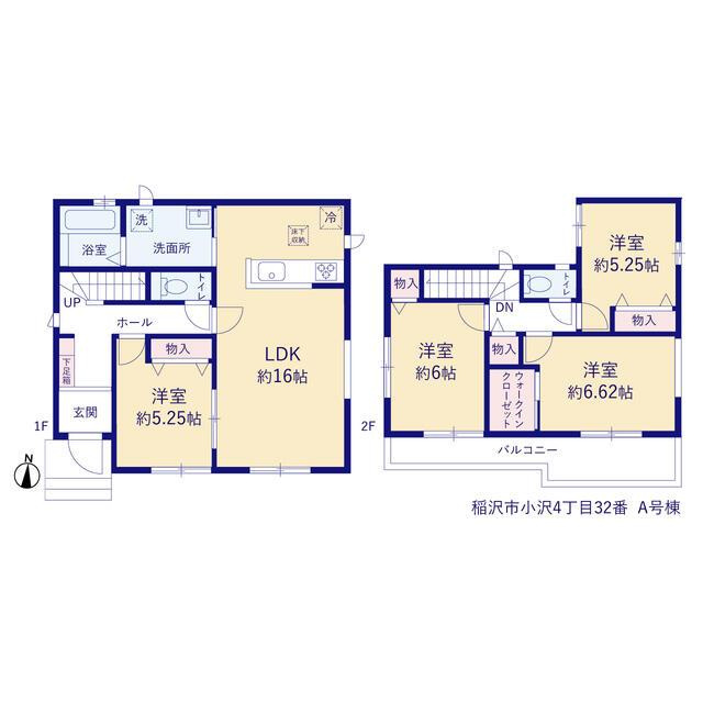 新築戸建て・仲介手数料無料）稲沢市小沢４丁目３２番　A号棟の間取り