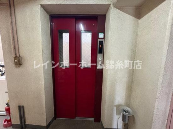 コーポ岩永のその他