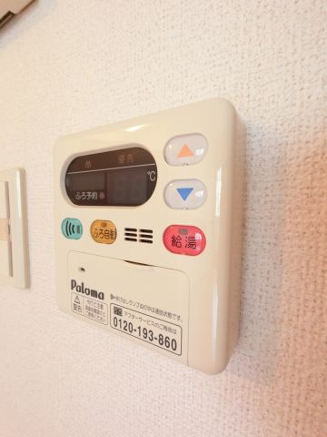 【設備】 | フィオーレ　Ⅰ/ながた野1 | ※仕様が異なる場合が御座います
