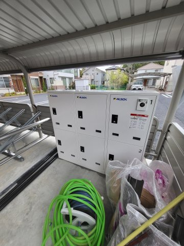 【その他共用部分】 | アラモードハウス　Ⅱ