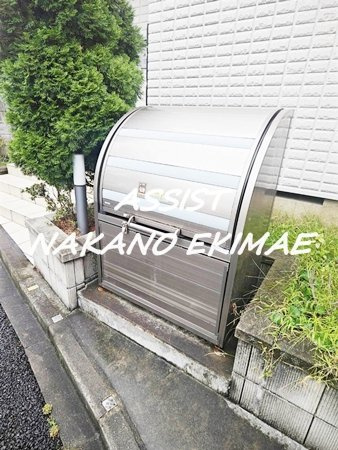 コスモ おちあいのその他共用部分