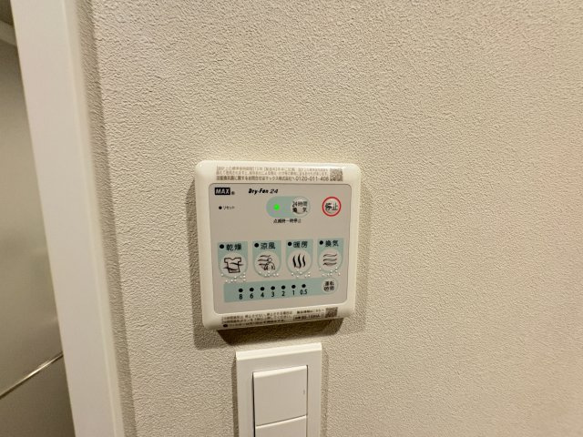  | シーズンフラッツ南森町PREMIER