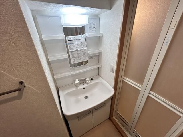 バロンハイツ大塚の洗面所
