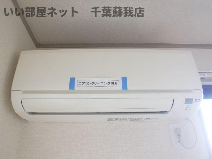 シルヴァンヒルズの設備|エアコン