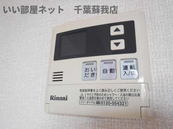 シルヴァンヒルズのその他