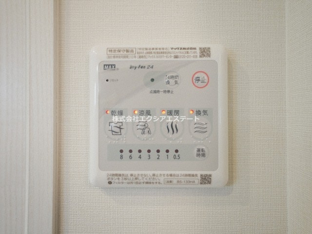 ウェルスクエア阿倍野の設備