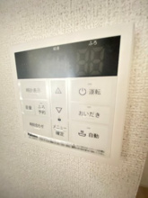 【設備】