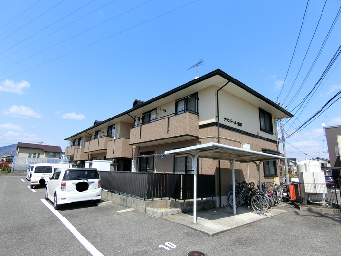 グランドール東野　Ⅰ棟の外観
