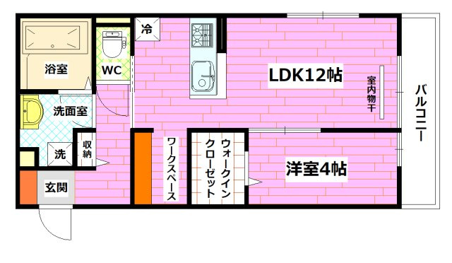 ソレイユ緑井の間取り