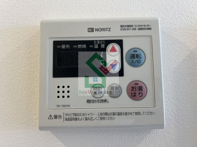 シーフォルムタップ練馬高野台のその他