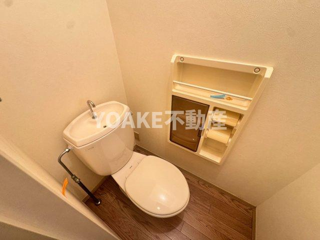 海老名市中央２丁目のアパートのトイレ