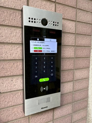 ベルフラワー御殿山のセキュリティ